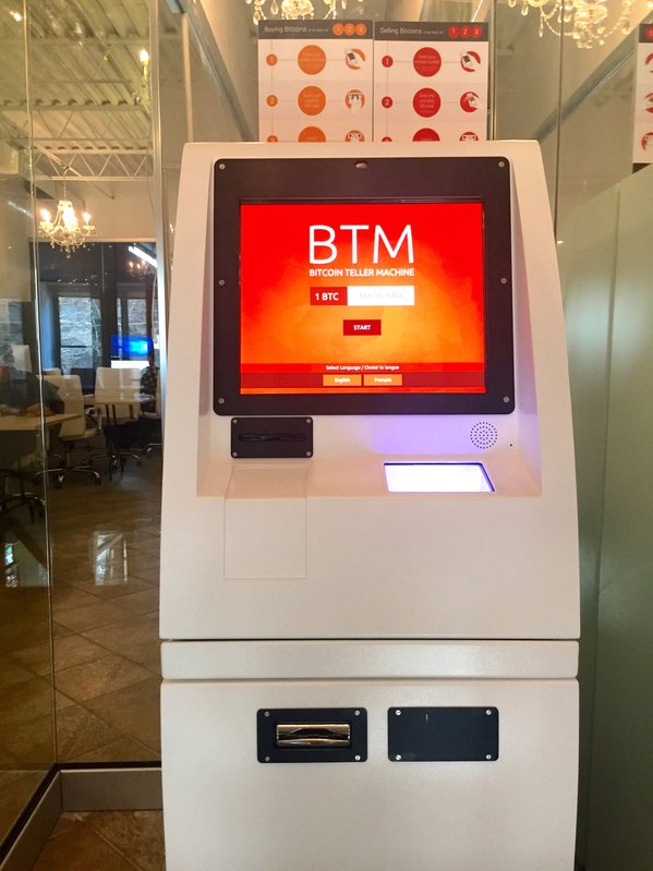 bitcoin ATM in a store